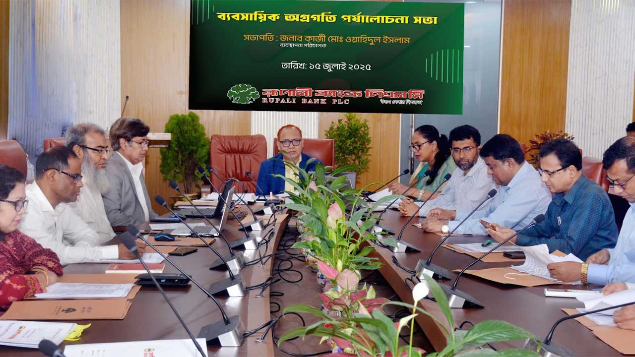 February 4 2025/rupali-bg.jpg